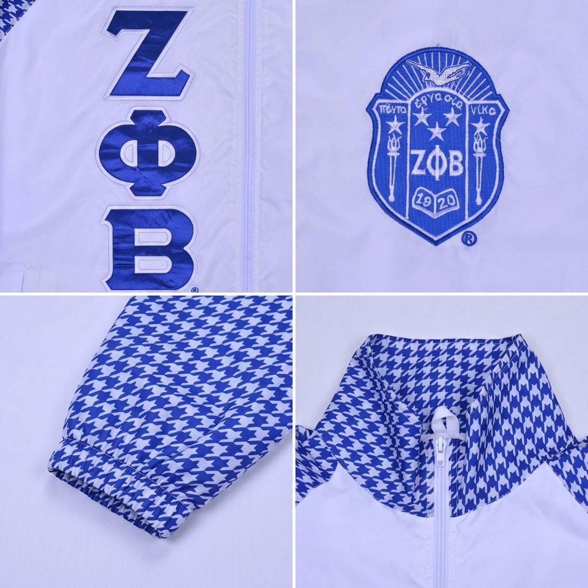 ZPB Apparel Medium Blue White Windbreaker Jacket