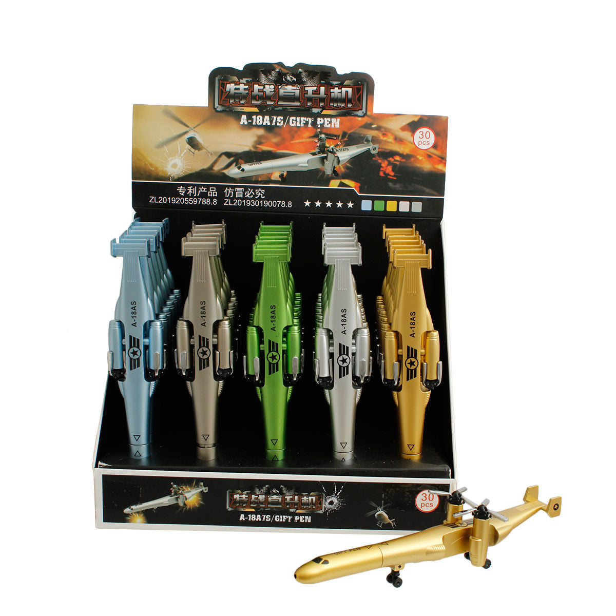 30 Pcs Plane Pen Display Set|7.25 inches - Premium Wholesale Fashion Accessories from Pinktown - Just $102! Shop now at chiquestyles