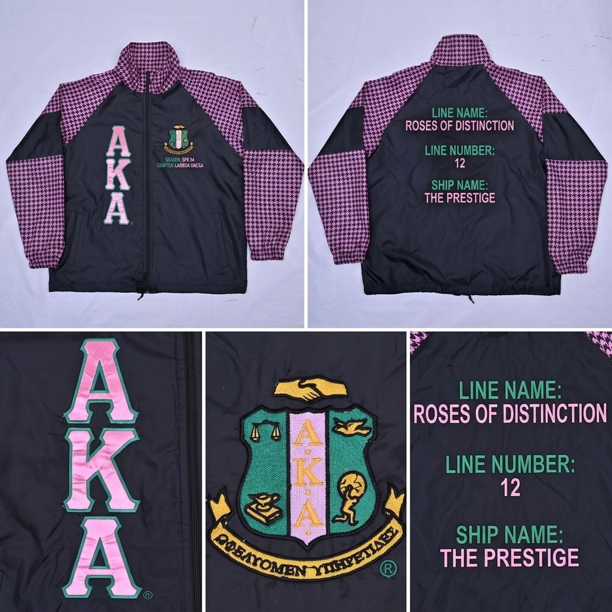 AKA Greek Apparel XLarge Black Windbreaker Jacket