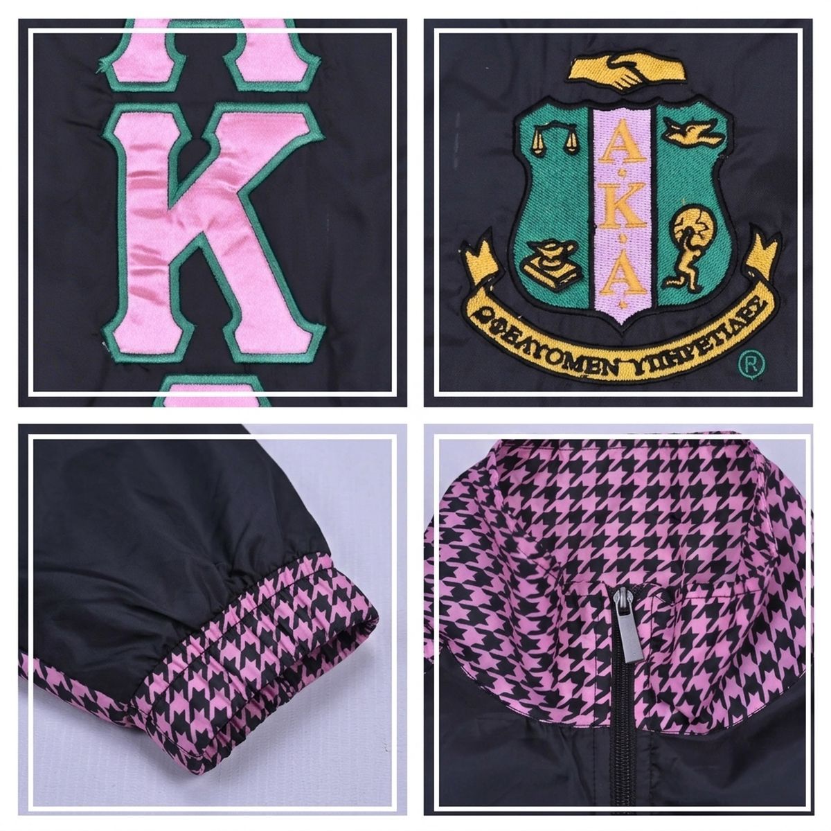 AKA Greek Apparel 2XL Black Windbreaker Jacket
