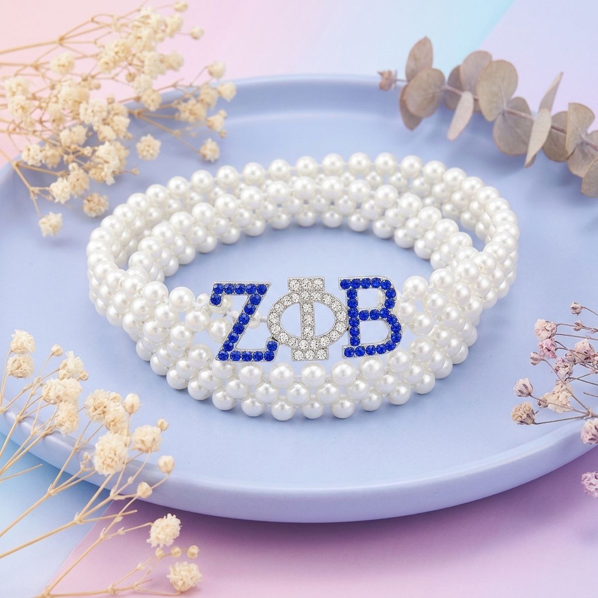 Zeta Phi Beta White Pearl Stretch Belt